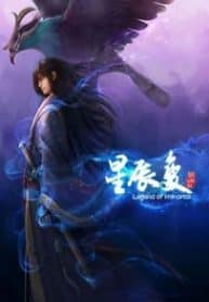Stellar Transformation - Official Chinese Web Novel Cover By Author 'I Eat Tomatoes, Wo Chi Xi Hong Shi, 我吃西红柿'