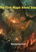 The First Magic World War - Official Chinese Webnovel Cover By Author 'Wandering Toad'