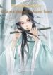 A Military Doctor Became A Stepmom In Ancient Times - Official Chinese Webnovel Cover By Author 'Dreamy Coffee'