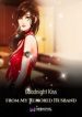 Goodnight Kiss From My Rumored Husband - Official Chinese Web Novel Cover By Author 'Slight Uplifting, 微扬'