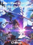 I Don’t Want To Get Hurt, So I’ll Max Out My Defense - Official Chinese Webnovel Cover By Author 'Fish And Meat'