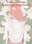 One Pregnancy, Multiple Relationships: The Best Actress Is Cute And Sweet - Official Chinese Webnovel Cover By Author 'Qin Jiujiu'
