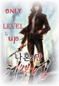 Only I Level Up - Official Korean Web Novel Cover By Author 'Gee So-lyung'