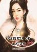 Rebirth Of A Star - Official Chinese Web Novel Cover By Author 'Wei Xiao Yu Kaka'