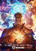 Staying Alive Cautiously In The Celestial Realm And Becoming The Strongest - Official Chinese Webnovel Cover By Author 'Sunk Into The Pacific Ocean'