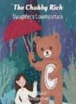 The Chubby Rich Daughter’s Counterattack - Official Chinese Webnovel Cover By Author 'Htusbi'