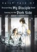 The Daily Task Of Preventing My Disciple From Turning To The Dark Side - Official Chinese Web Novel Cover By Author 'Hēi Māo Nì Nì, 黑猫睨睨'