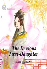 The Devious First-daughter - Official Chinese Web Novel Cover By Author 'Lian Shuang, 帘霜'