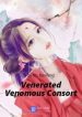 The Evil Consort Above An Evil King - Official Chinese Web Novel Cover By Author 'Mu Danfeng, 穆丹枫'