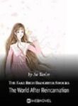 The Fake Rich Daughter Shocks The World After Reincarnation - Official Chinese Webnovel Cover By Author 'Su Yan'er'