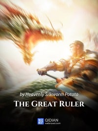 The Great Ruler - Official Chinese Web Novel Cover By Author 'Heavenly Silkworm Potato, Tian Can Tu Dou, 天蚕土豆'
