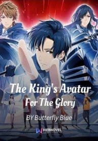 The King’s Avatar – For The Glory - Official Chinese Web Novel Cover By Author 'Butterfly Blue'