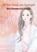 The Rich Young Lady Destroyed Her Dream Girl Script - Official Chinese Webnovel Cover By Author 'Yijie Jingfu'