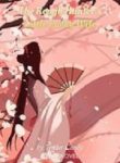 The Rough Hunter’s Little Lucky Wife - Official  Chinese Webnovel Cover By Author 'Tender Candy'
