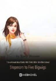 Transmigrating To The 80s To Become Stepmom To Five Bigwigs - Official Chinese Webnovel Cover By Author 'Yearly Blossoms'