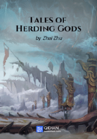 Tales Of Herding Gods - Official Chinese Web Novel Cover By Author 'Pig Nerd, Zai Zhu, 宅猪'