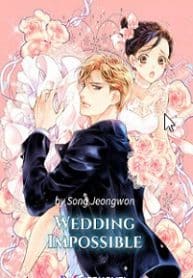 Wedding Impossible - Official Korean Web Novel Cover By Author 'Song Jeongwon'