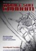 Awakening - Official Cover By Author 'Tomino Yoshiyuki'