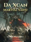 Da Xuan Martial Saint - Official Chinese Webnovel Cover By Author 'Night Wind Listener'