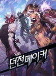 Dungeon Maker - Official Korean Novel Cover By Author 'Chwiryong'