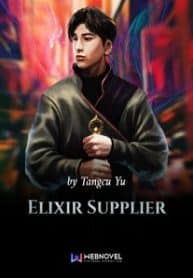 Elixir Supplier - Official Chinese Web Novel Cover By Author 'Tangcu Yu, 糖醋于'