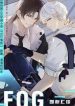 Fog [e-sports] - Official Chinese Webnovel Cover By Author '漫漫何其多'