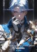 Global Era Of Star Trekking - Official Chinese Web Novel Cover By Author 'Mountain High And Ground Distant'