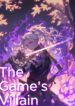 I Am The Game's Villain - Official Cover By Author 'Nihilruler'