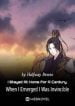 I Stayed At Home For A Century, When I Emerged I Was Invincible - Official Chinese Webnovel Cover By Author 'Halfway Breeze'