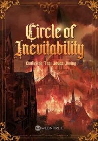 Lord Of Mysteries 2: Circle Of Inevitability - Official Chineses Webnovel Cover By Author 'Cuttlefish That Loves Diving'