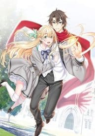 Magical★explorer - Official Japanese Web Novel Cover By Author 'Irisu, 入栖'