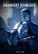 Masked Knight - Official Chinese Webnovel Cover By Author 'Dancing, Tiao Wu, 跳舞'