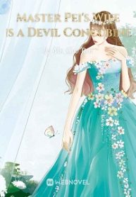 Master Pei’s Wife Is A Devil Concubine - Official Chinese Webnovel Cover By Author 'Mr. Gao Ren'