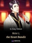 Mister Li, The Heart Bandit - Official Chinese Web Novel Cover By Author 'Jiang Duhuan, 江独欢'