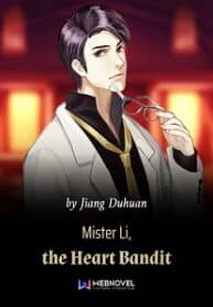 Mister Li, The Heart Bandit - Official Chinese Web Novel Cover By Author 'Jiang Duhuan, 江独欢'