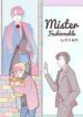 Mr. Fashionable - Official Chinese Web Novel Cover By Author 'Yu Xiao Lanshan, 语笑阑珊'