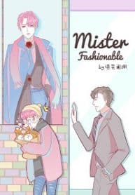 Mr. Fashionable - Official Chinese Web Novel Cover By Author 'Yu Xiao Lanshan, 语笑阑珊'
