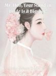 Mr. Gu, Your Replacement Bride Is A Big Shot! - Official Chinese Webnovel Cover By Author 'Change Penname If I Lose Ten Jin'