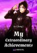 My Extraordinary Achievements - Official Chinese Webnovel Cover By Author '虫2'