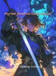 Myriad Realms Gatekeeper - Official Chinese Webnovel Cover By Author 'Flaming Fortress'