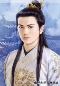 Our Second Master - Official Chinese Web Novel Cover By Author 'Twentine'