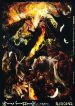 Overlord (ln) - Official Japanese (ln) Cover By Author 'Maruyama Kugane'