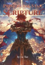 Primordial Star Scripture - Official Chinese Web Novel Cover By Author 'Lu Yao'