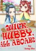 Quick, Hubby, All Aboard - Official Chinese Webnovel Cover By Author 'Dong Wu'