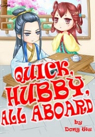 Quick, Hubby, All Aboard - Official Chinese Webnovel Cover By Author 'Dong Wu'