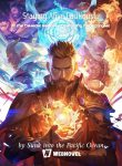 Staying Alive Cautiously In The Celestial Realm And Becoming The Strongest - Official Chinese Webnovel Cover By Author 'Sunk Into The Pacific Ocean'