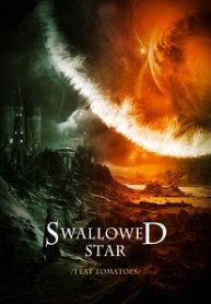 Swallowed Star - Official Web Novel Cover By Author 'I Eat Tomatoes, Wo Chi Xi Hong Shi, 我吃西红柿'