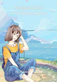 The Bigshot Shocks The World When She Backs Home - Official Chinese Webnovel Cover By Author 'Mountain Stream'
