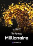 The Famous Millionaire - Official Korean Novel Cover By Author '박승연'