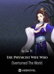 The Physicist Wife Who Overturned The World - Official Chinese Webnovel Cover By Author 'Lu Yi'